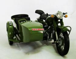 Yangtze 750 Spezial A (with sidecar) 1990 #3