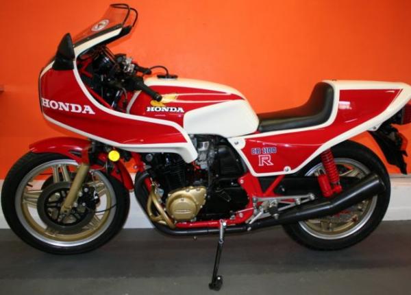 1981 Honda CB1100R