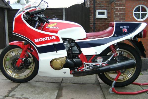 1982 Honda CB1100R