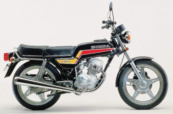 Honda CB125TD-C
