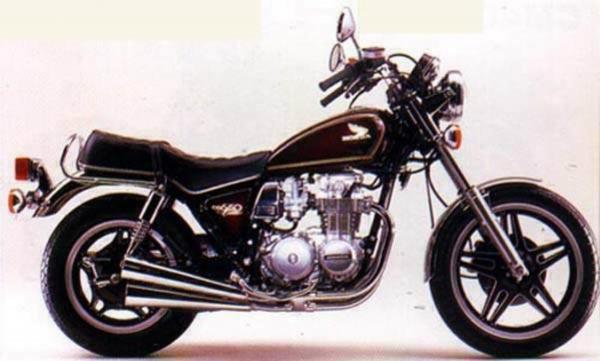 1980 Honda CB650 (reduced effect)