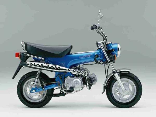 Honda ST 70 DAX