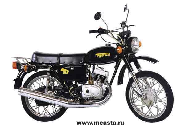 Minsk Motorcycle #1