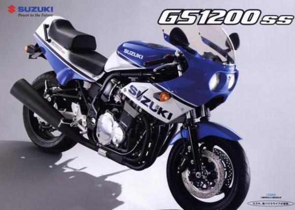 Suzuki GS 1200 SS