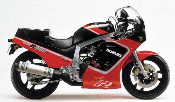 1995 Suzuki GSX-R 1100 WS