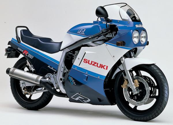 Suzuki GSX-R 750 R (reduced effect)