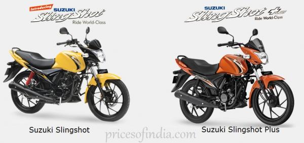 2014 Suzuki Slingshot Plus