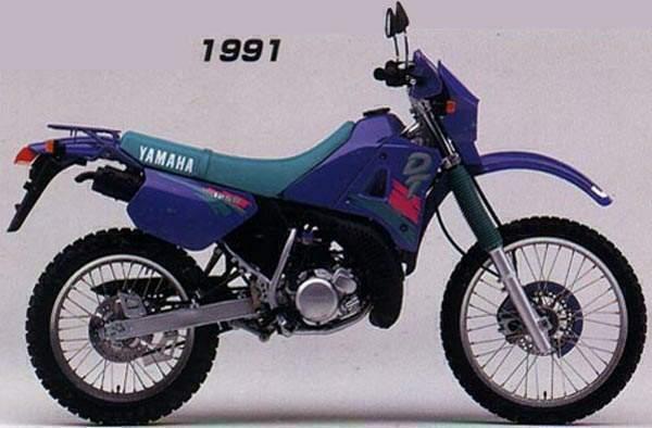Yamaha DT 125 R 1991 #1