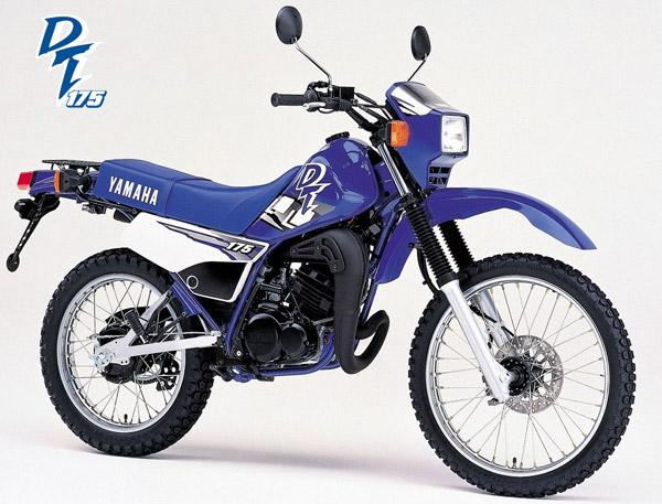 Yamaha DT 175 2006 #1