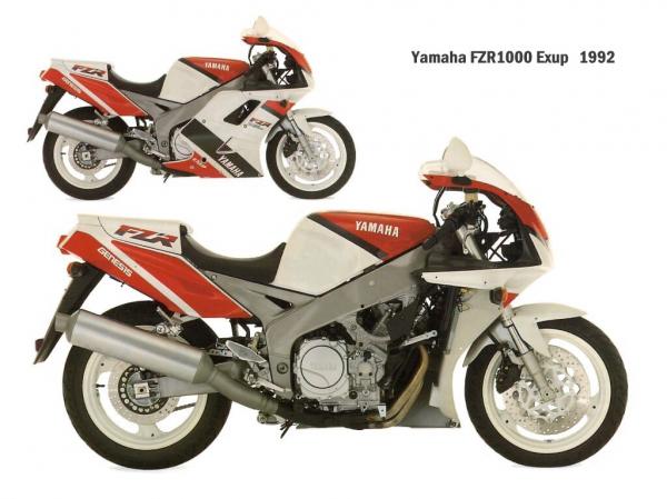 Yamaha FZR 1000 1992 #1