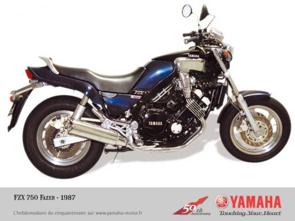 Yamaha FZX 750 1987 #1