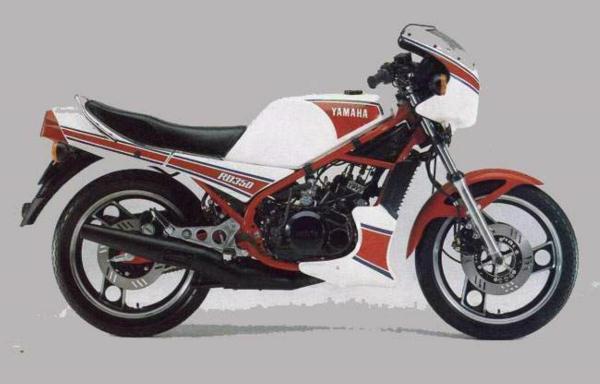 Yamaha RD 350 LC YPVS (reduced effect) 1983 #1