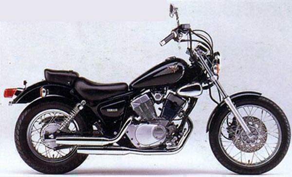 1996 Yamaha XV 250 Virago