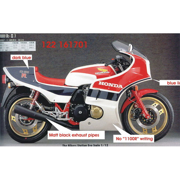 Honda CB1100R 1982 #10