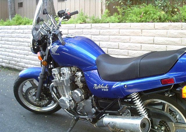 Honda CB750 1993 #7