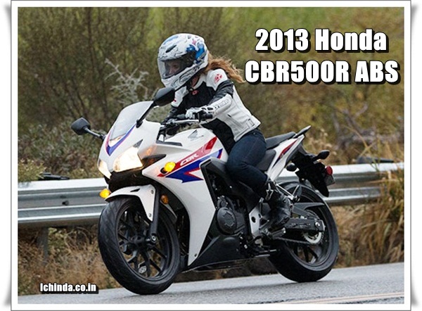 Honda CBR500R ABS #12