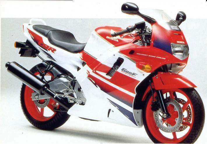 Honda CBR600F 1992 #5
