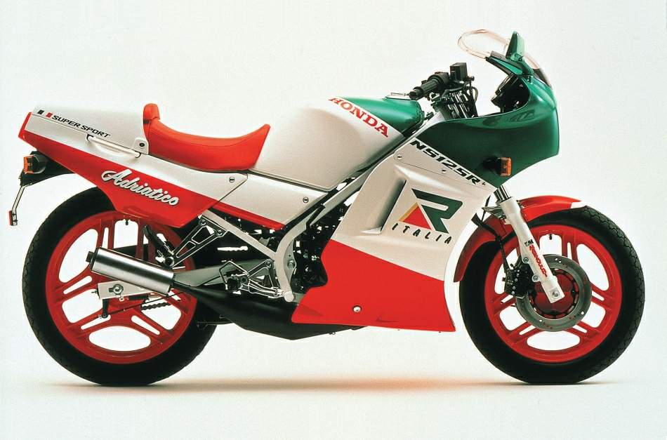 1988 Honda NS125R #3