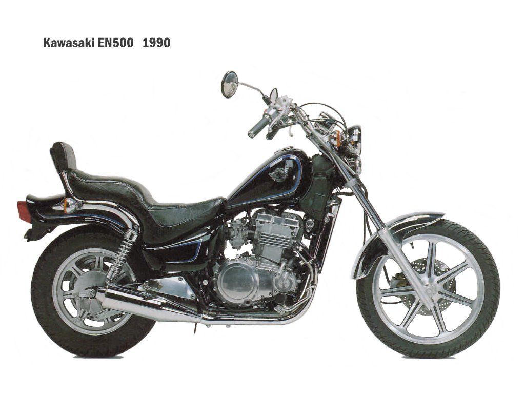 Kawasaki EN500 1995 #9