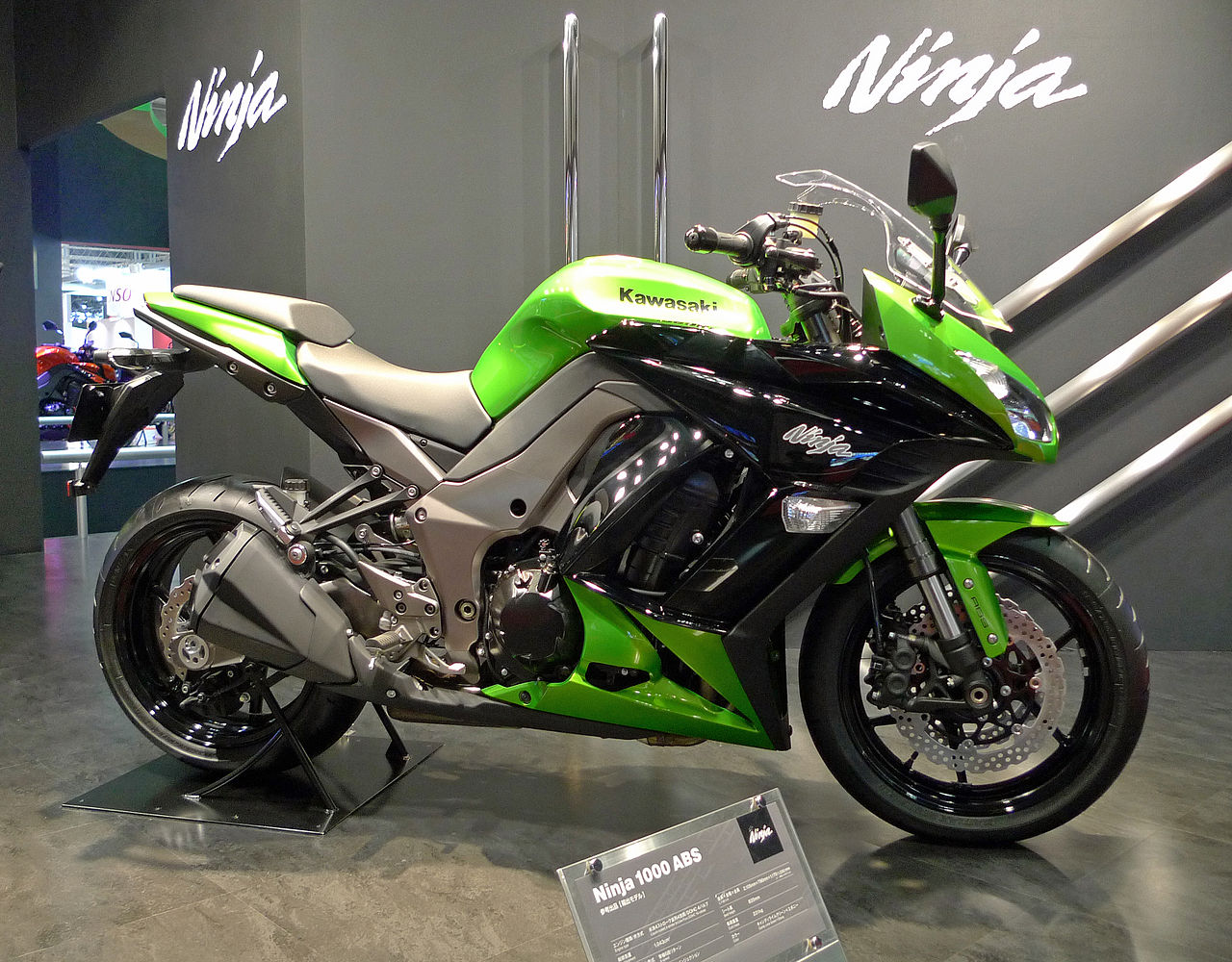 Kawasaki Ninja 1000 2013 #8