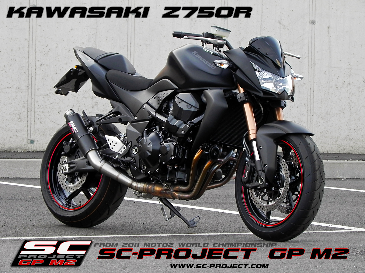 Kawasaki Z750R #2
