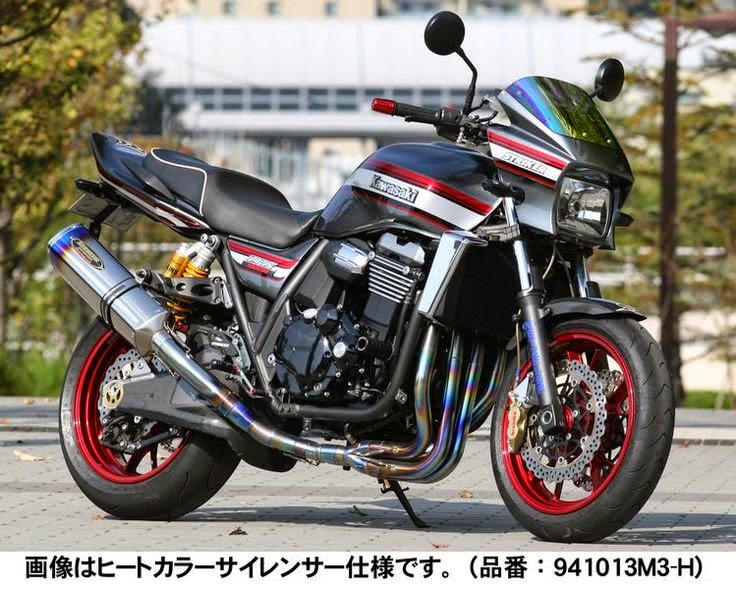 Kawasaki ZRX1200 DAEG 2014 #8