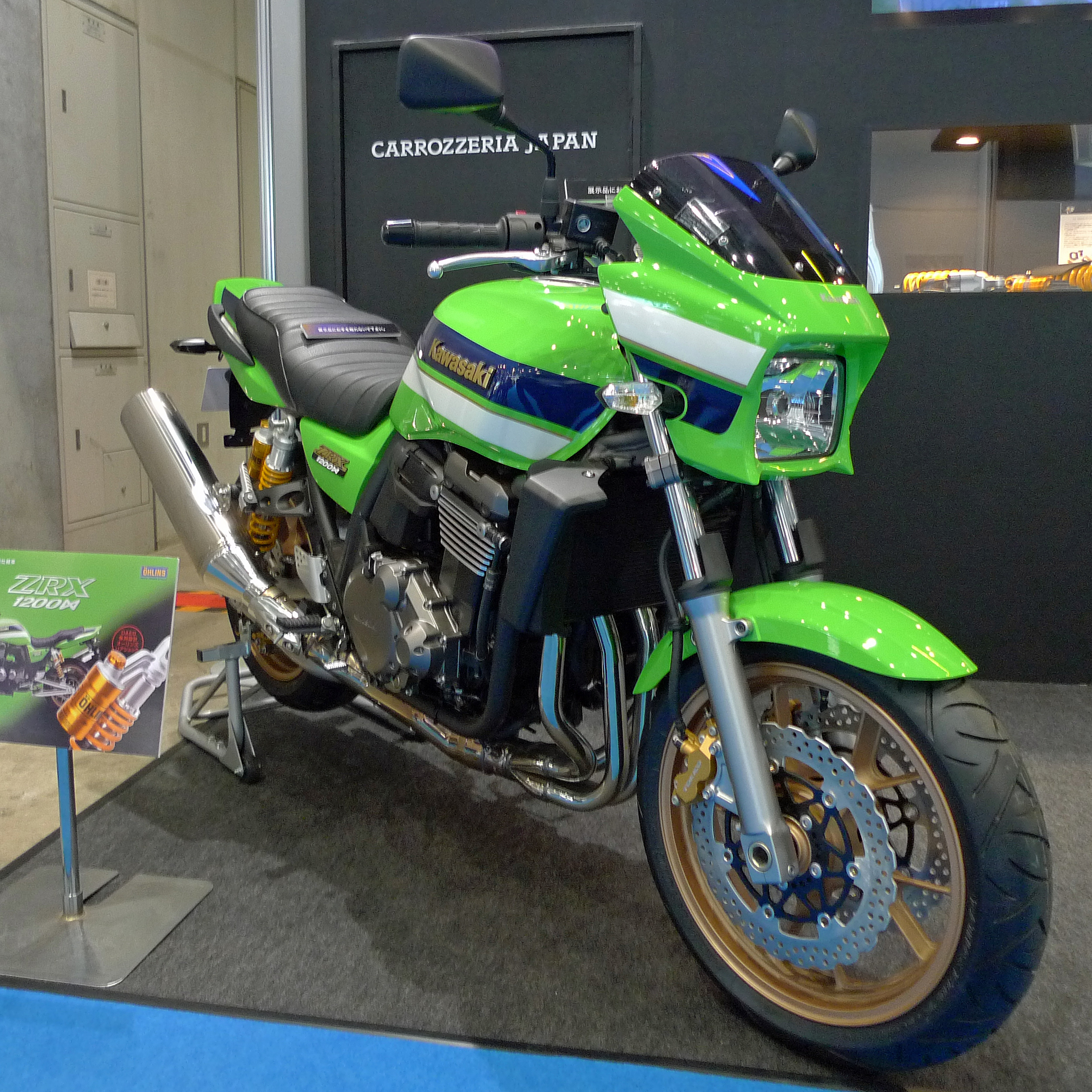 Kawasaki ZRX1200 DAEG 2014 #9