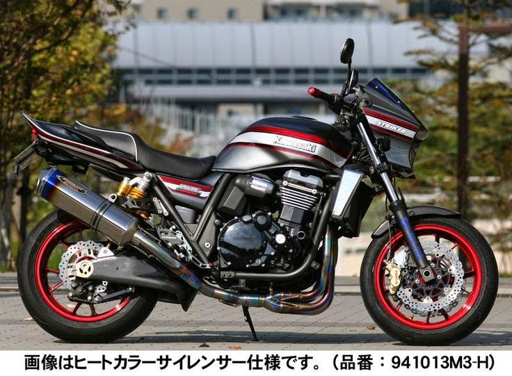 Kawasaki ZRX1200 DAEG 2014 #5