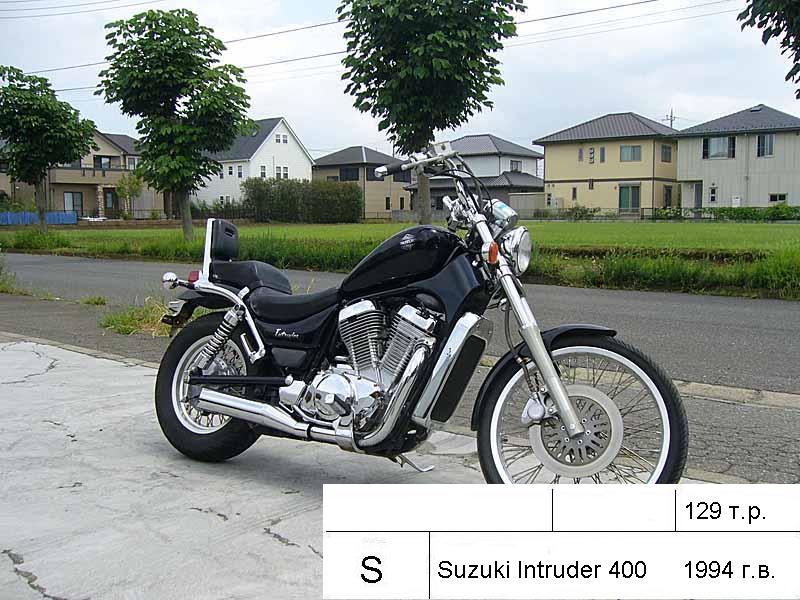 Suzuki Intruder 400 #4