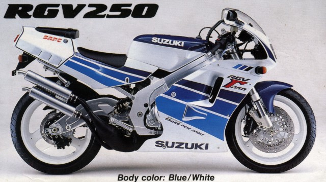 Suzuki RG 250 W #4
