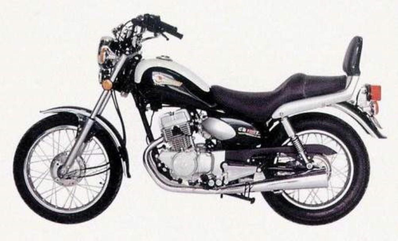 1991 Xingfu XF 125 #2