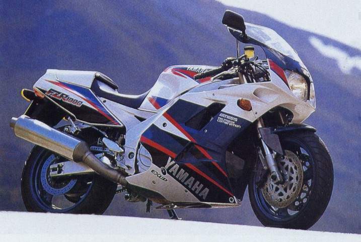 Yamaha FZR 1000 1994 #7