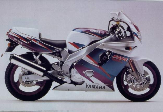 Yamaha FZR 600 R 1994 #5