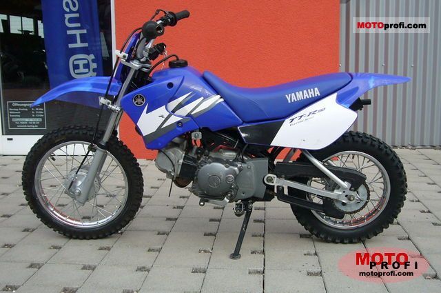 Yamaha PW80 2005 #6