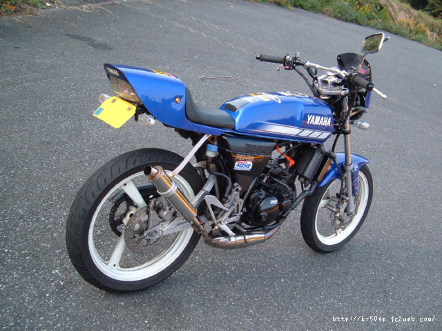 Yamaha RZ 50 #12