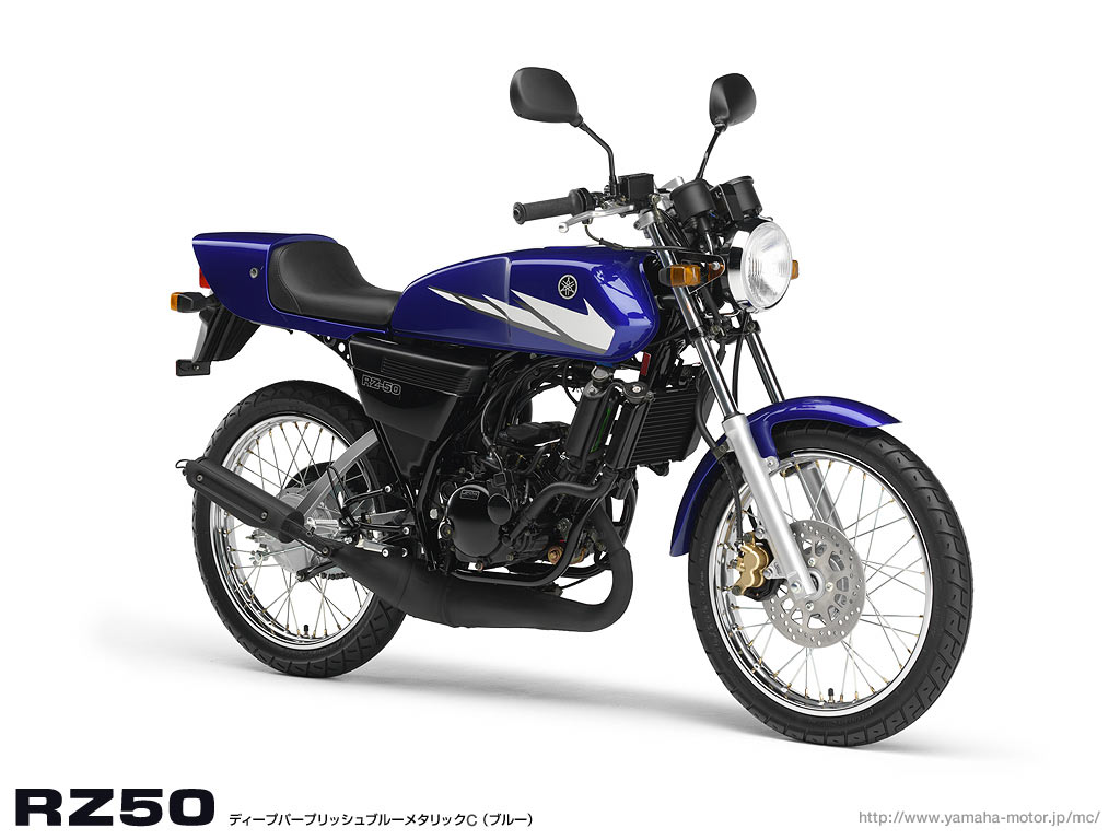 Yamaha RZ 50 2002 #3