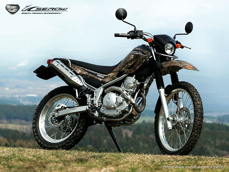 Yamaha Serow 250 25th Anniversary Special 2011 #7