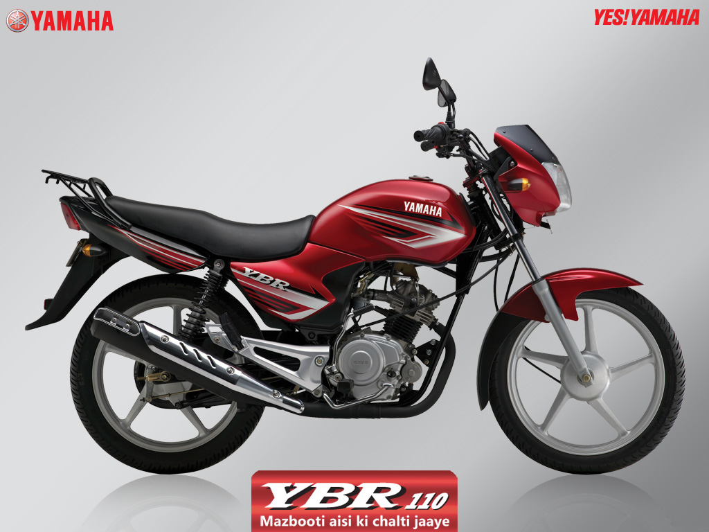 Yamaha YBR 125 #12