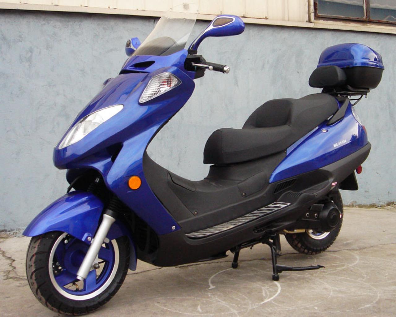 Купить скутер 250