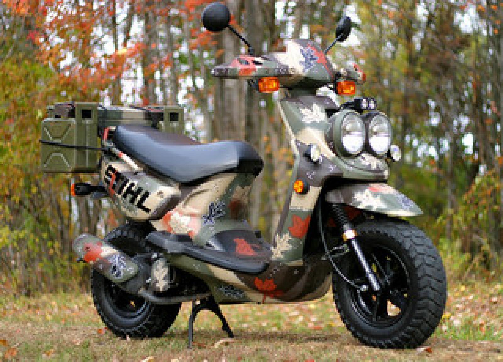 Скутер для дачи. Скутер Yamaha Zuma. Yamaha BWS Zuma 50. Yamaha BWS Zuma. Yamaha скутер внедорожный 150.
