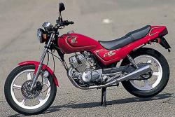 Honda CB250 2003 #10