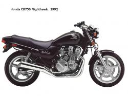 Honda CB750 1992 #11