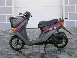 Honda Dio Cesta