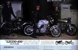 Honda GB500 Clubman #10