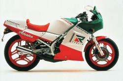 Honda NS125R 1988 #3