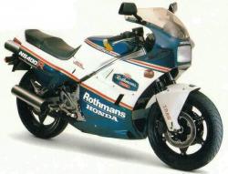 Honda NS400R 1987 #13