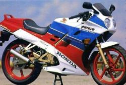 Honda NSR125 1990 #7