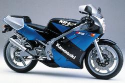 Kawasaki FX400R 1989 #8