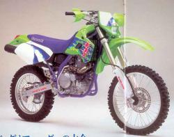 Kawasaki KLX650 1993 #9