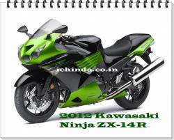 Kawasaki Ninja ZX-14R 2012 #10